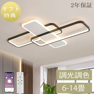 �V�[�����O���C�g LED �������F ������� �k�� 8�� 10�� 14�� 12�� 16�� 18�� 20���p �C���e���A ���C�g �ԐڏƖ� �Ɩ���� �V��Ɩ� �S�[���h �A�b�p�[���C�g �ߓd �ȃG�l ���邢 �u���P�b�g���C