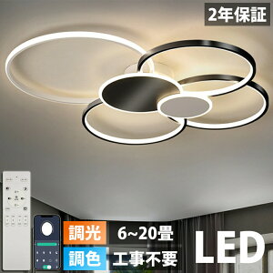 �y�g���K�v�z �V�[�����O���C�g ������� �d�C LED 18�� 14�� 12�� 10�� 8�� 6�� �k�� ���邢 led �������F �d���F �����R���t�� led���C�g �Ɩ� ��铔 �Ɩ���� �a�� �a�� �k�� �J�t�F�� �Q�� �Ɩ� 