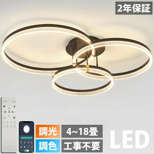 �y2�N�ۏ؁z �V�[�����O���C�g ������� �d�C LED 18�� 14�� 12�� 10�� 8�� 6�� �k�� ���邢 led �������F �d���F �����R���t�� led���C�g �Ɩ� ��铔 �Ɩ���� �a�� �a�� �k�� �J�t�F�� �Q�� �Ɩ� 
