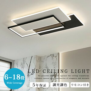 �y�X�[�p�[SALE���z�z�V�[�����O���C�g LED ������� �������F �k�� 6�� 8�� 10�� 12�� 18�� ��铔 �V�[�����O�����v �Ɩ���� �ȃG�l �V��Ɩ� �i�C�g���C�g �l�p �L�b�`�� �V���v�� ���r���O��