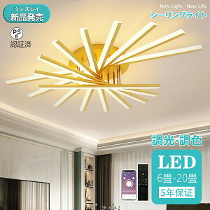 �y5�N�ۏ؁z�V�[�����O���C�g LED �������F ������� ���C�g 6�� 8�� 10�� 12�� 14�� 18�� 20�� 3�� 5�� 7�� 9�� ���|���Ή� �ԐڏƖ� �k�� ���r���O �L�b�`�� �V��Ɩ� �a�� �a�� �_�C�j���O�p �H�� 