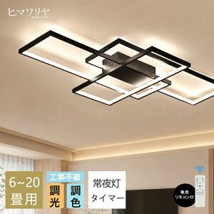 �V�[�����O���C�g led �������F 6�� 8�� 12�� 14�� 18�� ������� �V��Ɩ� �Ɩ���� LED���� ���_�� �_�C�j���O �H�� �C���e���A �ȒP��t ���r���O �k�� �Q�� �a�� �m�� ���邢 ���|���Ή� �ߓd 