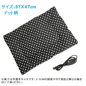 ybg zbgJ[ybg USBd ybgq[^[ ybgxbh ~ ybgNbV qE plq[^[ hbg ybgpbh ybgdCѕz 3iKx ybgpdM}bg 