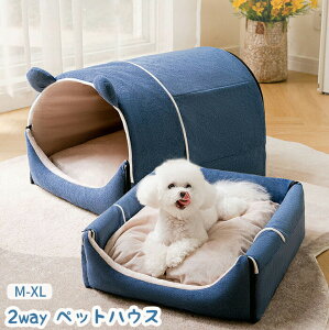 ybgxbh h[^ ybgxbh ~ 􂦂 ybgnEX 2WAY L xbh xbh ybgxbh ܂肽 pxbg NbVO\ Lp L ^ Lxbh nEX 