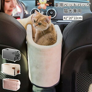 ybg hCu{bNX ԗpybgV[g ԗp ybgobO L  hCu{bN hCuxbh L[obO V[gJo[ ybg\t@[ яoh~ S S [ht 