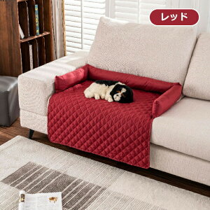 ペットベッド 防水 枕付き 犬ベッド 猫ベッド ペット用 ソファーカバー ペットソファー ソファ保護 ペット用パッド ペットシーツ 撥水 ペットマット マルチカバー 防塵カバー 車座席用 洗濯
