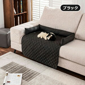 ペットベッド 防水 枕付き 犬ベッド 猫ベッド ペット用 ソファーカバー ペットソファー ソファ保護 ペット用パッド ペットシーツ 撥水 ペットマット マルチカバー 防塵カバー 車座席用 洗濯
