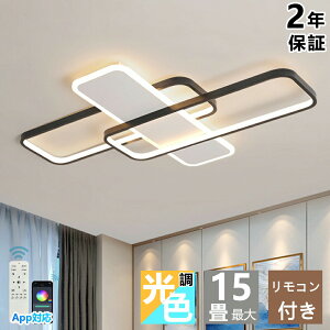 �V�[�����O���C�g LED �������F ������� �k�� 8�� 10�� 14�� 12�� 16�� 18�� 20���p �C���e���A ���C�g �ԐڏƖ� �Ɩ���� �V��Ɩ� �S�[���h �A�b�p�[���C�g �ߓd �ȃG�l ���邢 �u���P�b�g���C