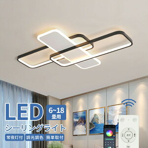 �V�[�����O���C�g LED �������F ������� �k�� 8�� 10�� 14�� 12�� 16�� 18�� 20���p �C���e���A ���C�g �ԐڏƖ� �Ɩ���� �V��Ɩ� �S�[���h �A�b�p�[���C�g �ߓd �ȃG�l ���邢 �u���P�b�g���C
