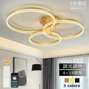�y�g���K�v�z�y5�N�ۏ؁z �V�[�����O���C�g ������� �d�C LED 18�� 14�� 12�� 10�� 8�� 6�� �k�� ���邢 led �������F �d���F �����R���t�� led���C�g �Ɩ� ��铔 �Ɩ���� �a�� �a�� �k�� �J�t�F