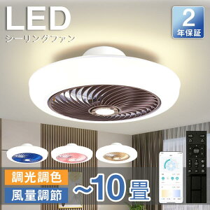 �y2�N�ۏ؁z �V�[�����O�t�@�����C�g led �V�[�����O���C�g �V�[�����O�T�[�L�����[�^�[ �ۏ� ���|�Ή� �d�� 10�� 12�� 14�� ��l��炵 �ߓd ���^ �ȒP�ݒu