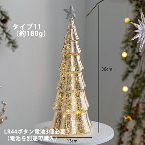 ~jc[ NX}Xc[  NX}X  NX}Xc[v I[ig[ ^ NX}X  LEDC~l[V  ͋CX NX}X  