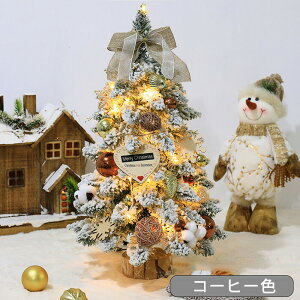 NX}Xc[  NX}Xc[ቻ  LEDCgt 45/60/75cm k NX}Xc[ ^ ~jc[  LEDC~l[V I[ig ~jNX}Xc[ L