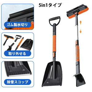 Xm[uV  Ȃ ԗpXm[uV 䂫 Ⴉ  Lk uV Xm[XN[p[ RpNg @\ X ACXXN[p[ ΍ X  yʎ 