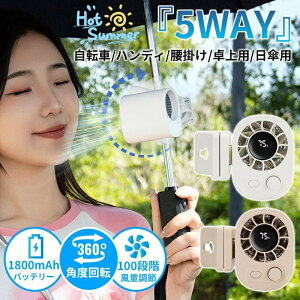 @ gѐ@ 360° 100iK\ USB[d @ Nbv nfBt@ ʋ/oR/ItBX ~j y g ォ΂ p\R 4way 3iK ^ |[^u 