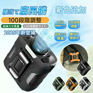 |t@ |@  |t@ |[^ut@ 100iK ͕ xg |[^u@ 6000mAh ^ WFbgt@ usb[d LED\ É ϏՌ MǑ΍ ނ o