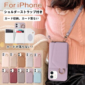 X}zP[X V_[ ^Cv iphone15 P[X iPhone14 14pro 14promax P[X | ؍ iPhone12Mini 12 12pro 12promax ~[t ϏՌ iphone se  O iphone7 8 J[h[ w u@\ iPhone11