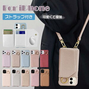 X}zP[X V_[ iphone16 iphone15pro P[X V_[ 15 15promax iPhone14pro 14plus 14promax ~[t iPhone13 13pro 13promax ϏՌ Sony Xperia Ace III Xperia 1 IV 10 IV J[h[ u@\