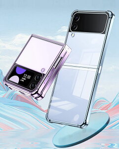 galaxy z flip6 �P�[�X �N���A ���b�L���H �Ռ��z�� galaxy zflip5 �P�[�X �Y�� ���p �h�� galaxy zflip4 �P�[�X �܂肽���݃X�}�[�g �l�C �܂��ݎ� ���p ���� �M�t�g �������� ���� �֗� �o����