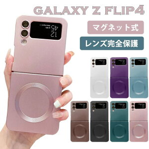 galaxy z flip6 ケース magsafe レンズ保護 galaxy z flip5 ケース おしゃれ galaxy z flip 4 3 ケース メッキ加工 高級感 実用 派手 りたたみ型 レディース メンズ ビジネススタイル