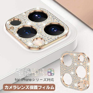 iphone15 YJo[ LL iPhone15pro 15plus 15promax LYh~ JYی iphone14 14pro 14plus 14promax lC iPhone13 13Pro 13Mini 13promax ϏՌ  iPhone12Mini 12 12pro 12promax iPhone11 11Pro 11ProMax 