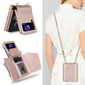 galaxy zflip6 �P�[�X �V�����_�[ galaxy zflip5 �P�[�X �J�[�h���[ �w�� galaxy zflip4 �P�[�X �I�V���� �܂肽���݃X�}�[�g�t�H�� galaxy zflip3 �P�[�X �T���X�� �M�����N�V�[ Z �t���b�v4 �����h�~ �Ռ��z