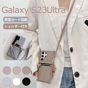 Galaxy S24Ultra �P�[�X �I�V���� �V�����_�[ S24 S23 S23Plus �K�p������ �΂ߊ|�� GalaxyS22 S22Plus S22UItra �P�[�X �J�[�h���[ �w�� Xperia 10IV Goole Pixel 9 9pro 8pro �ϏՌ� ���� �֗� �o����