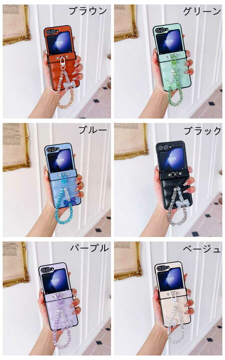 楽天市場】Samsung Galaxy z flip5 ケース 韓国 かわいい ギャラクシー 