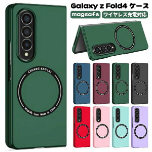 galaxy zFold7 P[X magsafe galaxy zFold6 P[X CX[dΉ l~ MNV[ Z Fold5   p 肽݌^ fB[X Y