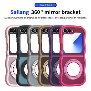 Galaxy zflip6 �P�[�X magsafe�Ή� �������� �E�F�[�u �\�t�g ����~�� �~���[�t�� �ϏՌ� ������ �}�b�g�� ������� Galaxy zflip 5�X�}�z�P�[�X Galaxy zflip 4 zflip3 ������ 360°��]�X�^���h �c�����Ή� 