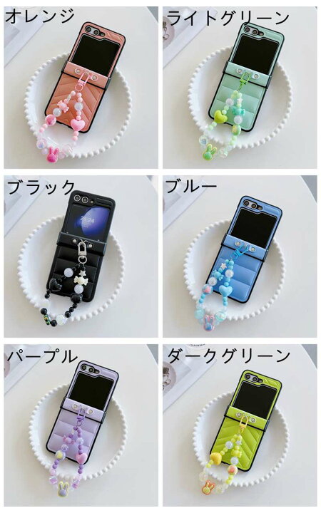 楽天市場】Samsung Galaxy z flip5 ケース 韓国 かわいい ギャラクシー 