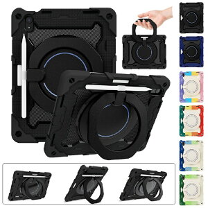 360°��] iPad air 11�C���`(M4/M3/M2)/Air �� 5����/ ��4����P�[�X ?�u�� iPad10 �ϏՌ� iPad 7/8/9/���� �V�����_�[�t�� �X�^���h �y�� ���[ �A�C�p�b�hPro 11��4/3/2���� �J�o�[ �V���R�� �n�[�h �h�o ����