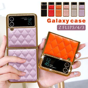 galaxy z flip6 �P�[�X �I�V���� galaxy z flip5�P�[�X �L���L�� �ϏՌ� ������ �V���v�� �M�����N�V�[ �[�b�g �t���b�v4 �P�[�X ������� ���p �h�� �肽���݌^ ���f�B�[�X �����Y