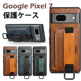 Google Pixel 7 ケース リング付き オシャレ Pixel 7pro google pixel 7a カード収納 背面 pixel 6pro 実用 派手 便利 耐衝撃 ビジネススタイル 男女兼用