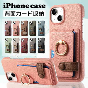 iphone16 P[X J[h[ 16pro 16plus 16promax iphone15 P[X Ot 15pro 15plus 15promax iphone14pro 14 14plus 14promax X^h@\ iphone13 P[X ϏՌ 13pro 13promax iphone12 12pro 12promax 11 11pro 11promax iphone