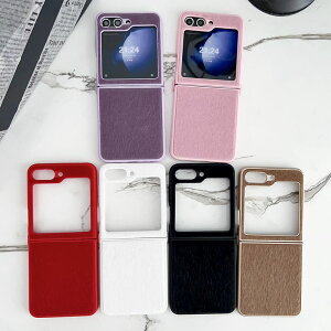 �M�����N�V�[ �[�b�g �t���b�v5 �P�[�X �I�V���� �������� galaxy zflip4 �ϏՌ� �܂肽���݃X�}�[�g �M�����N�V�[ �[�b�g �t���b�v3 5G �P�[�X �g�уJ�o�[ �ϏՌ� galaxy z flip3 �P�[�X ������ �H�~ 