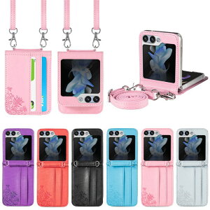 galaxy z flip6 �P�[�X �V�����_�[�t�� galaxy z flip5 �P�[�X ������� �X�}�[�g�t�H�� galaxy z flip4 �J�[�h���[ �ϏՌ� ����h�~ �w��h�~ �M�����N�V�[ z �t���b�v5 galaxy z flip 3 �I�V���� �؍� galaxy�P