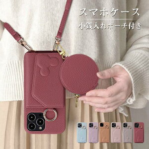 X}zP[X V_[ iphone15 iphone16proP[X J[h[ ~[t15pro iPhone14 P[X  14pro 14plus 14promax iPhone13 P[X ؍ 13pro 13promax iPhone12mini 12pro 12 Ot X^h@\ 