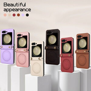 galaxy zflip5 �P�[�X �V�����_�[ ���C�����X�[�d�Ή� �܂��ݎ� galaxy zflip4 �P�[�X �I�V���� �l�C ���� ���i�����U�[ galaxy zflip3 �P�[�X �肽���݌^ �������� �o���� ���� �֗�