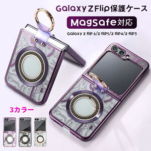 galaxy z flip6 �P�[�X �����O�t�� �M�����N�V�[6 galaxy zflip5 �P�[�X ������� galaxy z flip4 �P�[�X �ϏՌ� �X�^���h�@�\ galaxy z flip3 �P�[�X �ϏՌ� �y�� ���킢�� ���C�����X�[�d�ɑΉ� ��������