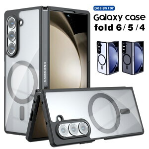 Galaxy z Fold7 P[X MagSafeΉ MNV[Z Fold6P[X  Galaxy z Fold5 P[X  CX[dΉ MNV[ Z Fold 4 P[X NA  p ܂肽݌^ fB[X Y