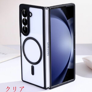 Galaxy z Fold7 P[X MagSafeΉ MNV[Z Fold6P[X  Galaxy z Fold5 P[X  CX[dΉ MNV[ Z Fold 4 P[X NA  p ܂肽݌^ fB[X Y
