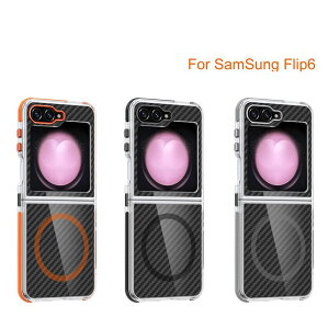 galaxy z flip6 �P�[�X MagSafe�Ή� �M�����N�V�[6 galaxy zflip5 �P�[�X �ϏՌ� galaxy zflip5 6 �P�[�X �y�� �V���v�� ���킢�� �Y�f�@�ە� ���C�����X�[�d�ɑΉ� �_�炩�� �������� �j�����p