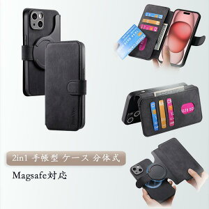 iPhone16 P[X 蒠^  16pro 16promax iphone15 P[X MagsafeΉ 15pro 15promax iphone14 P[X J[h[ 13pro 13promax iphone12 P[X U[  jp CX[d ho ₷ 