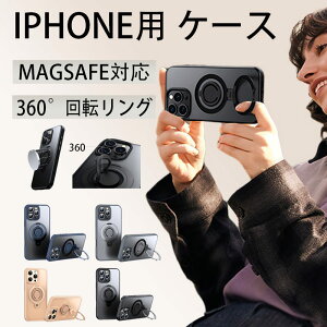 MagSafe iPhone16promax P[X }bg 16 16pro iphone15 P[X Ot 15promax 15pro iPhone14 Jo[ ϏՌ 14 14pro iPhone13 P[X X^h@\ Yی Vv VR ԍڃz_[Ή G