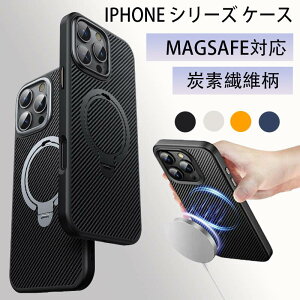 y2024VoIziPhone16promax P[X }Olbg 16 16pro iphone15 P[X MagsafeΉ 15promax 15pro iPhone14 Jo[ Ot 14 14pro iPhone13 P[X ϏՌ X^h@\ Ecu Vv Yf@ە