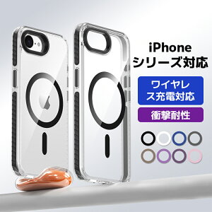 iphoneP[X magsafeΉ iphone16 P[X iphone15 X}zP[X iphone14 14pro max iphone13 pro iphone12 iphone16E }OZ[t CX[dΉ NAP[X Vv Y fB[X w  NA 