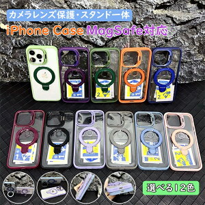 iphone17P[X NA J{^t Yیt iPhone17AIR iphone16 iphone16pro BX^h P[X iphone15 P[X Ot }Olbg 15pro 15promax iphone14pro 14promax iPhone13 13pro iPhone12 12