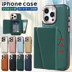 iPhone 17 Pro P[X MagSafeΉ wʃJ[hP[Xt CX[d 17Air  J[h[ X^h@\ Jی Cz O\ v iPhone 16 U[ z^ iPhone15 promax X}zP[