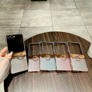 galaxy zflip7 ケース 可愛い キラキラ オシャレ Samsung galaxy zflip6 ケース おしゃれ 女性向け リング付き 背面 綺麗 派手 galaxy zflip5 ケース 折りたたみスマート ヒンジ 人気 折り畳み式 実用 Samsung g